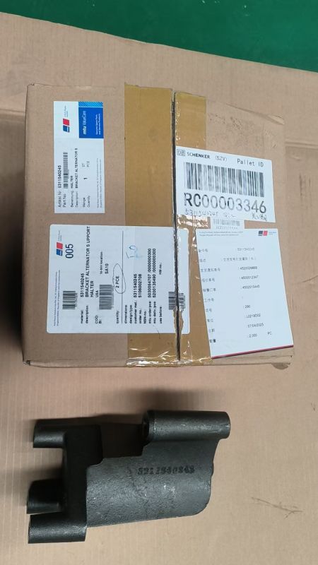 MTU16V2000發(fā)電機(jī)支架5311540245