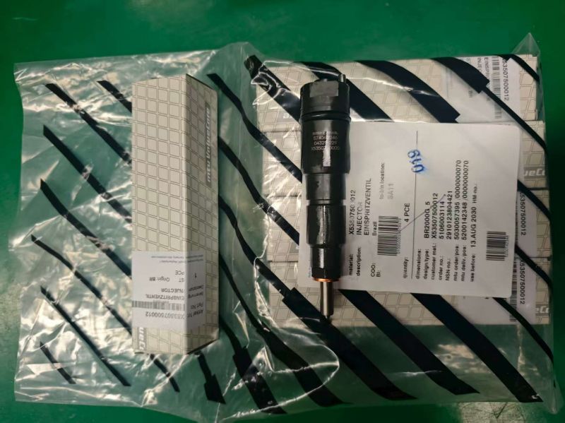 MTU發(fā)動機(jī)噴油器X53507500012