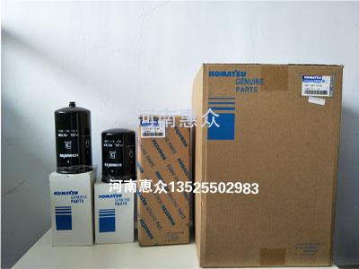 小松挖掘機(jī)原廠(chǎng)濾芯保養(yǎng)件